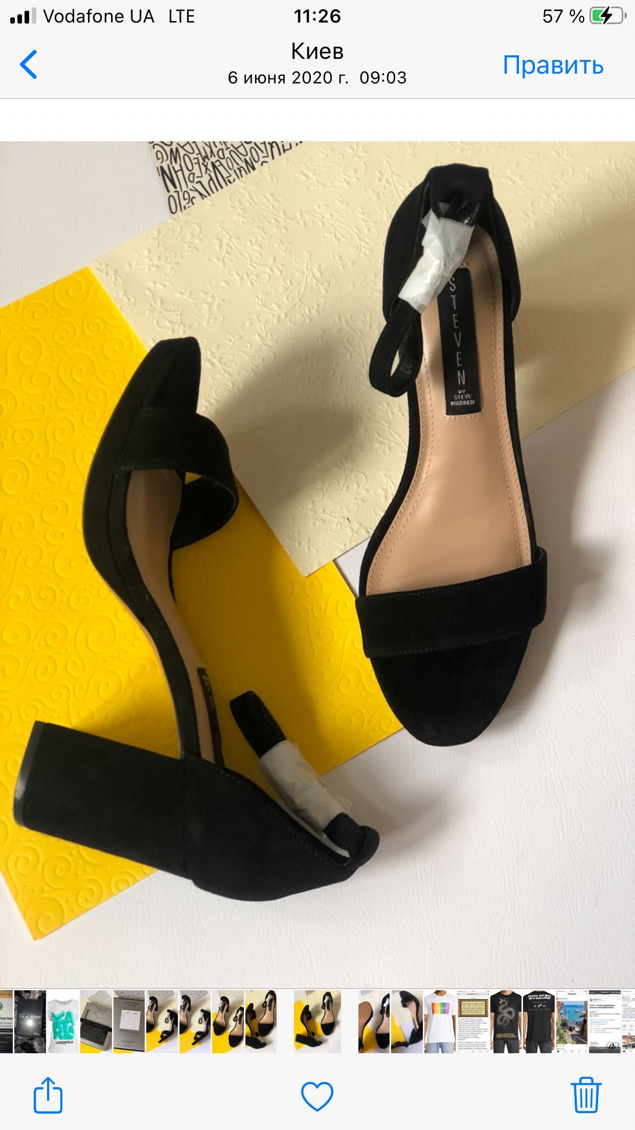 Босоножки Steve by Steve Madden размер 8,5 оригинал