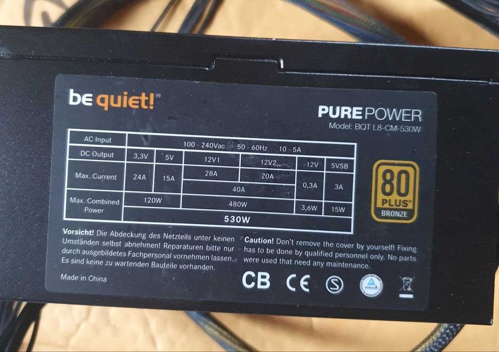 Продам блок живлення Be quiet!, FSP, Cougar