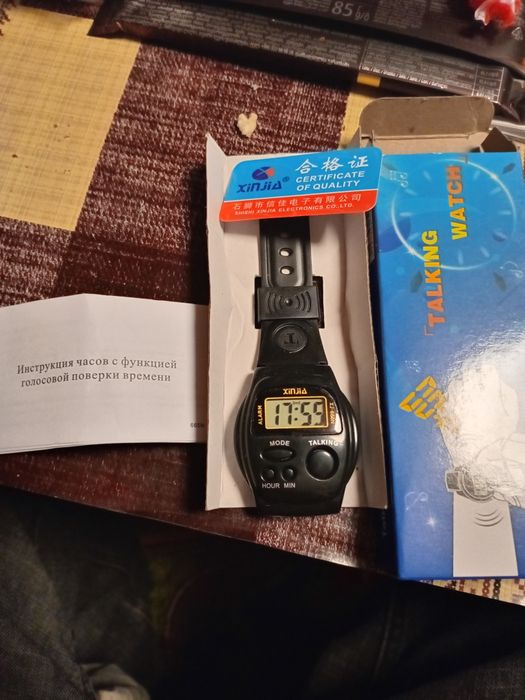 Говорящий годиник