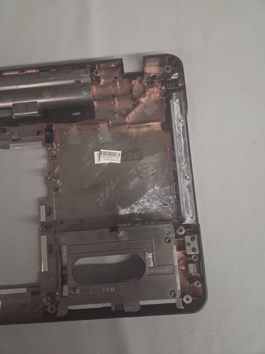 Sprzedam dolną obudowę do laptopa FUJITSU LIFEBOOK AH531