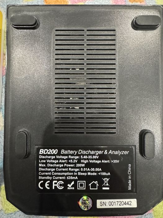 SKYRC BD200 рязрядник super discharge 200w 30a