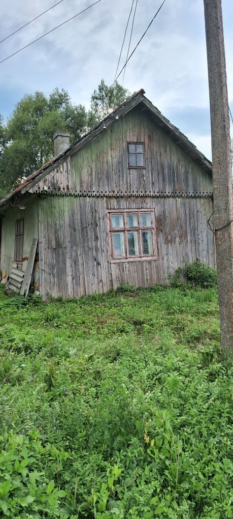 Продається будинок