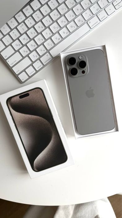 Iphone 15 pro max 256gb