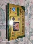 Game And Watch Zelda Nowa Plomby