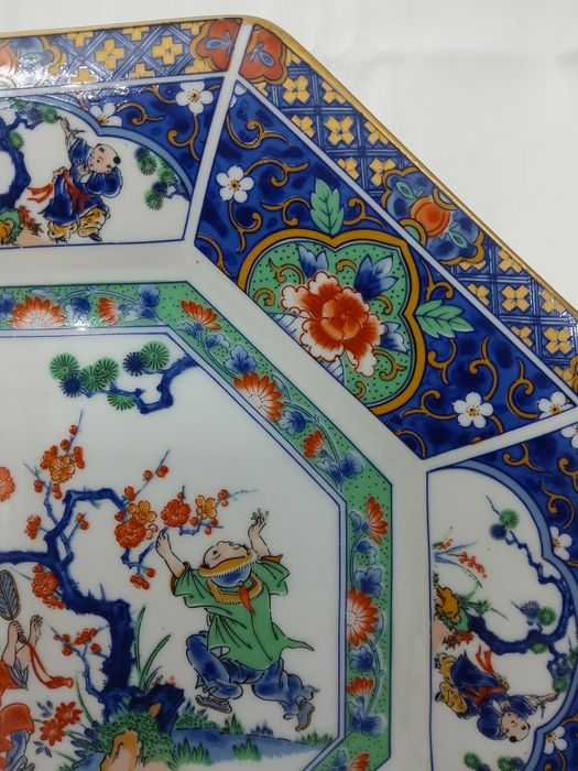 PRATO ORIENTAL lindissimo  oitavado