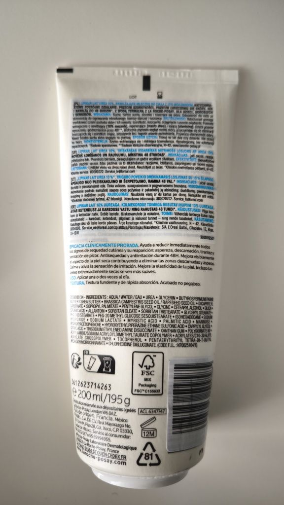 La Roche Posay Lipikar Lait Urea 10% 200 ml NOWOŚĆ!!!