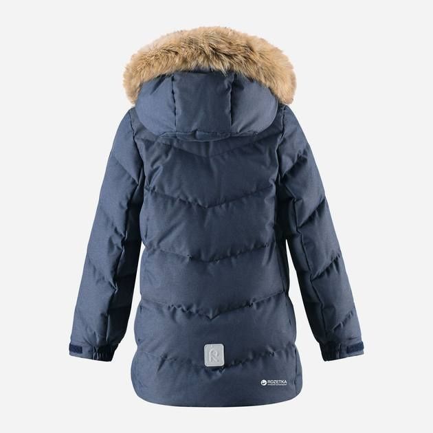 Зимова куртка пуховик reima дуже тепла НОВА