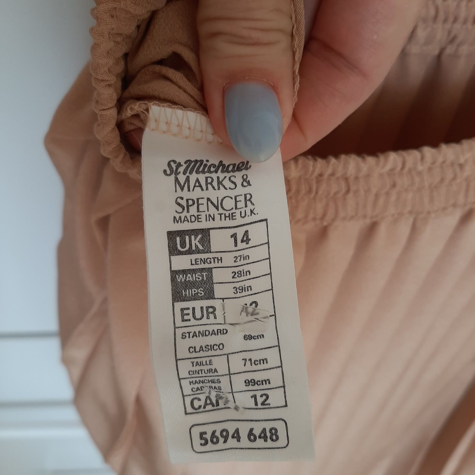 Гарна переливаюча спідниця marks&spencer