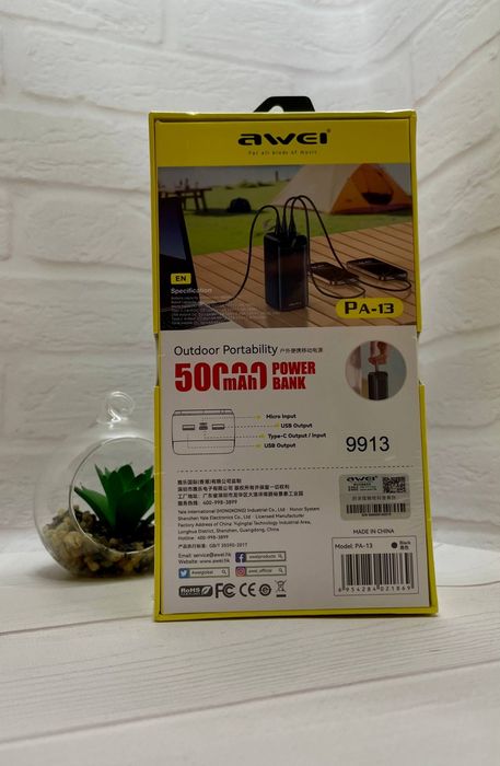 Продам новий Powerbank (Павербанк) 50000mAh (реальний об’єм!)