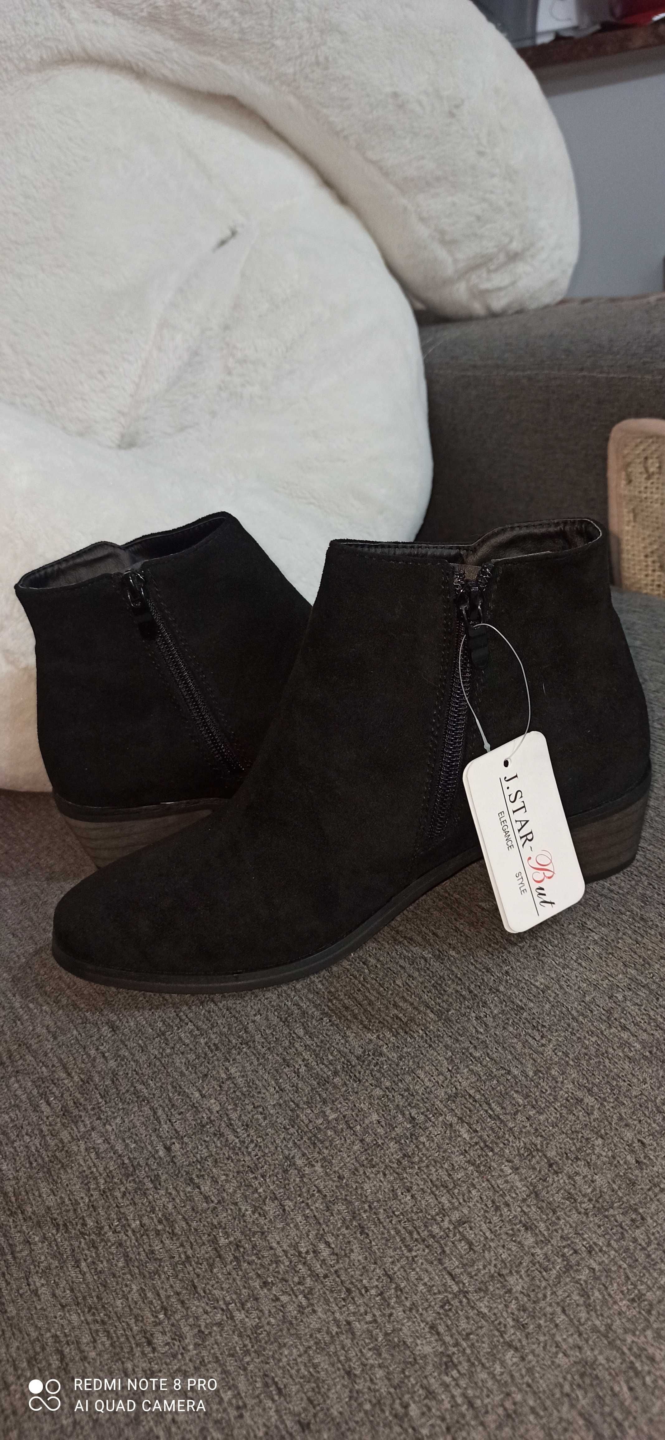 Nowe jesienne botki