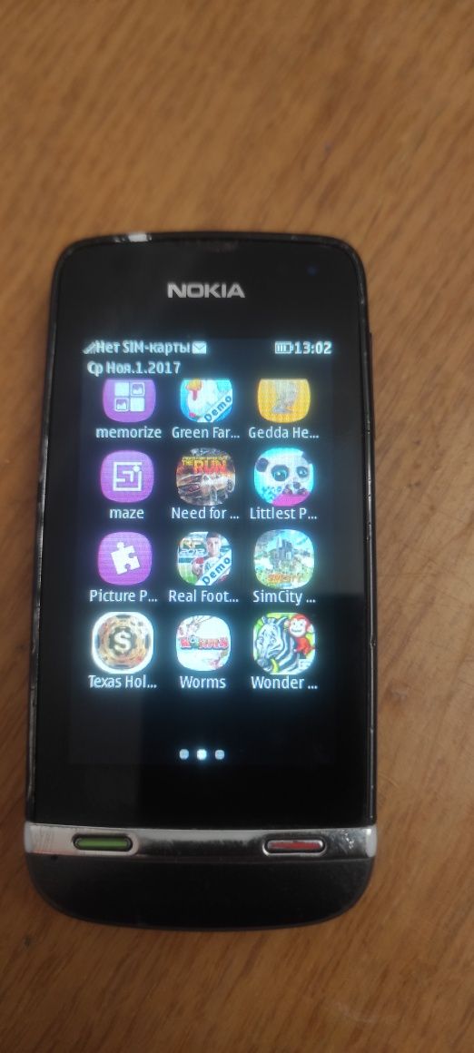 Nokia 5800d-1 (RM-356)