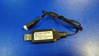 Зарядний пристрій USB для дрона Li-Po Li-ion 4.2V 1300mAh XH 3P