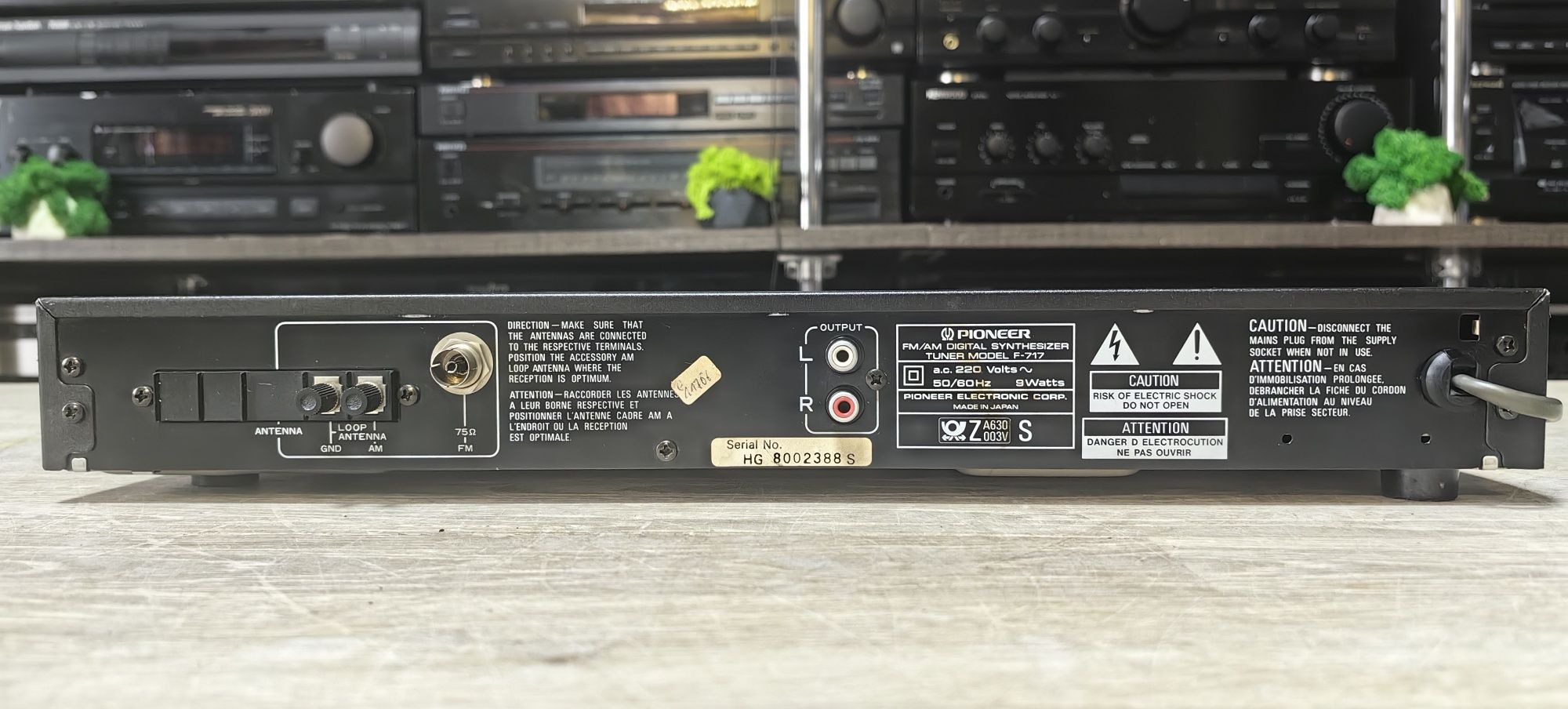 Тюнер Pioneer F-717