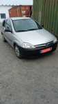 Opel corsa c 1.7 dti 2 lugares