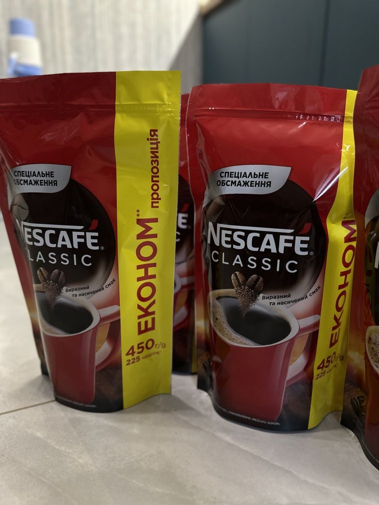 ТОП Nescafé Classic 450г кава розчинна гранульована кофе Нескафе Якобс