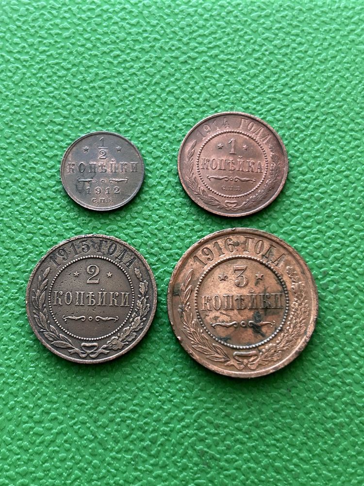 5 ,10,15,20 копійок серебро
