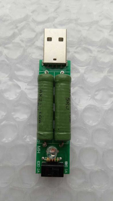 USB 5 V резистивная переключаемая нагрузка с индикацией тока 1A / 2 A