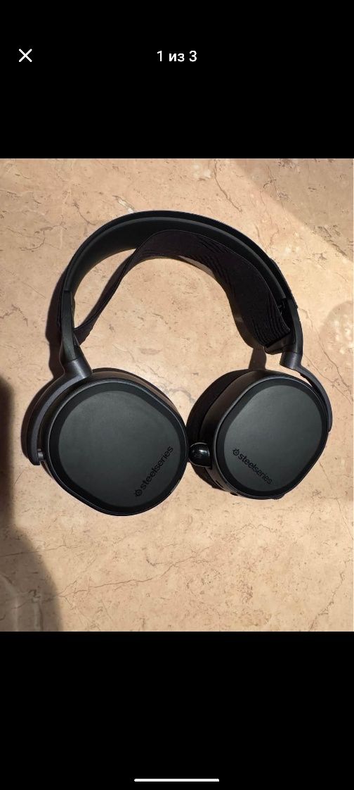 steelseries arctis pro wireless