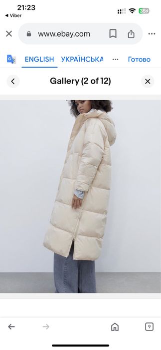 Пуховик, пальто ZARA