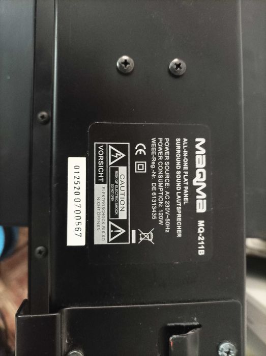 Саундбар Magma MG-211B 120w 230v-50HZ