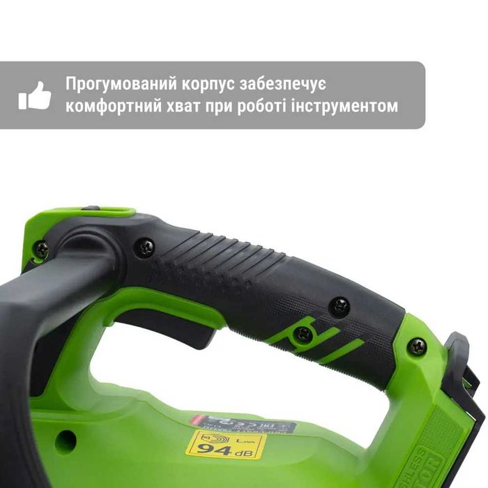 Акумуляторна ланцюгова пила Procraft PKA42Li (без АКБ та ЗП)