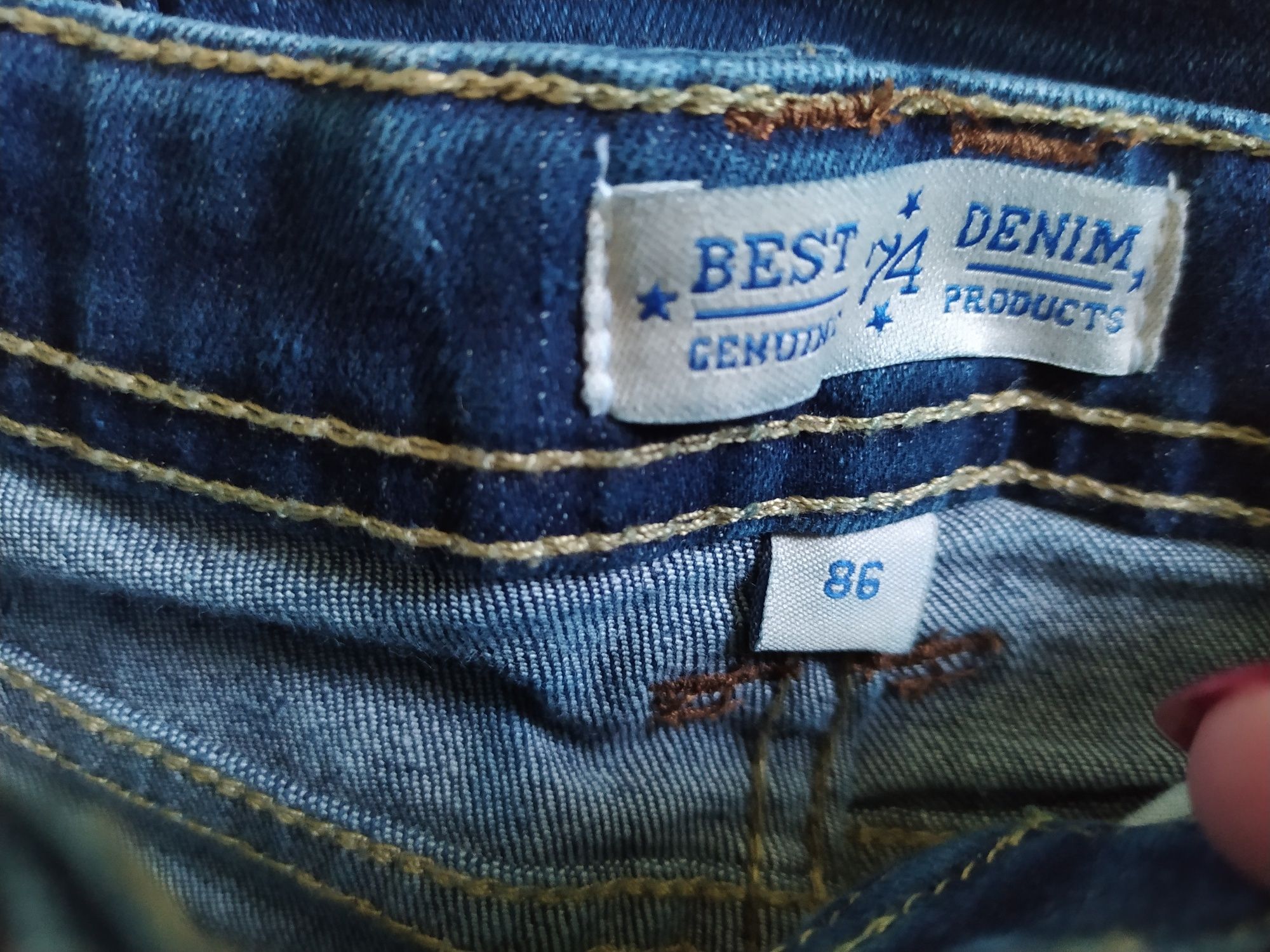 2 pary jeansów r 86 regulowane