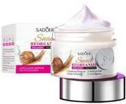 KREM DO TWARZY ze Śluzem Ślimaka + Kolagen ANTI - AGING