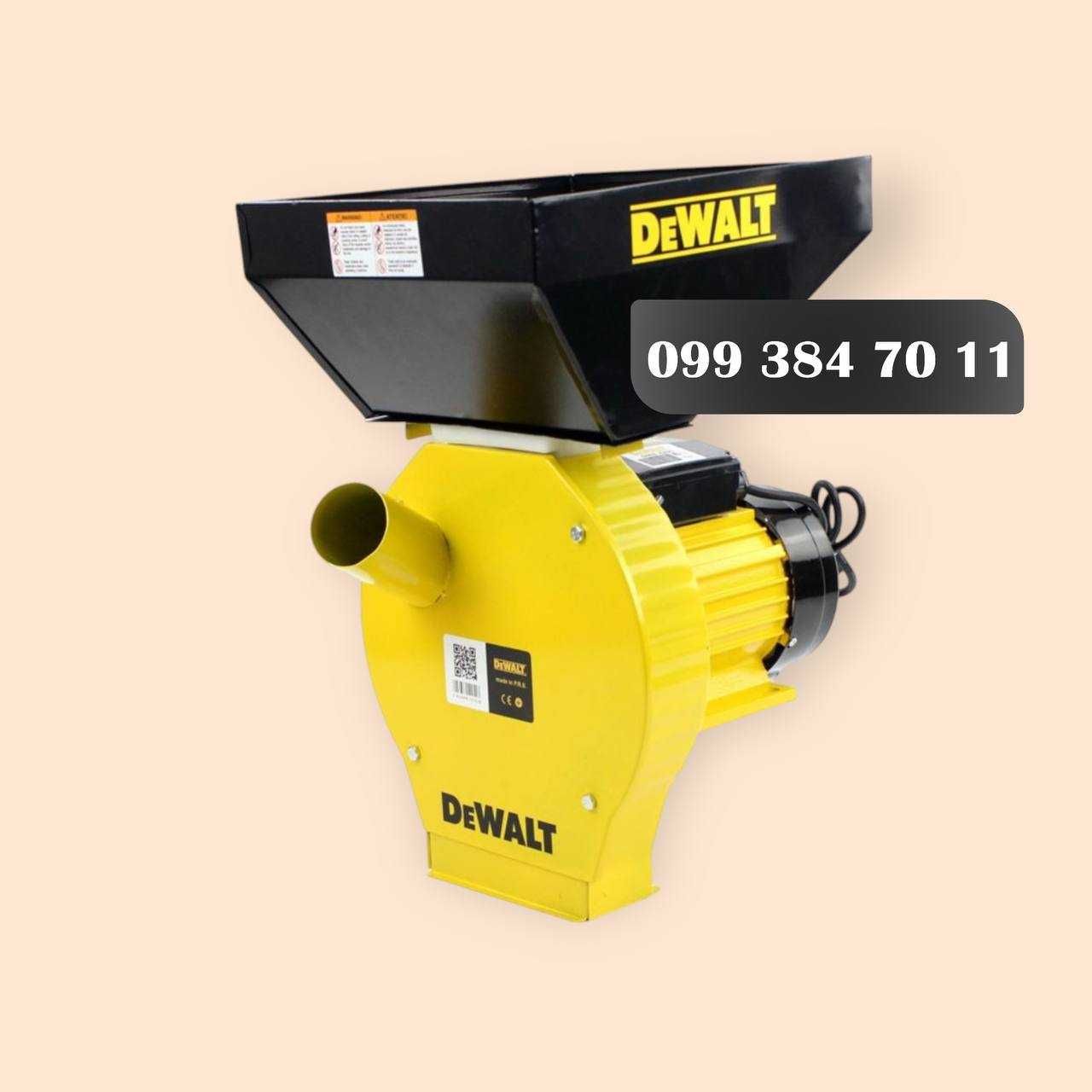 Кормоподрібнювач для зерна і качанів кукурудзи DeWalt DWS4200 Млинок