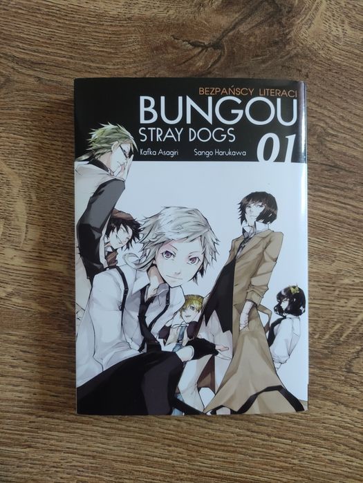 manga Bungou Stray Dogs (tom 1)