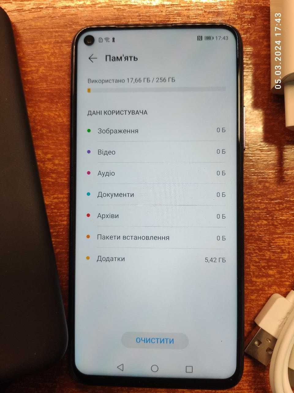 Huawei Honor 20 Pro (YAL-L41) 8/256Gb+чохли+швидка зарядка+скло