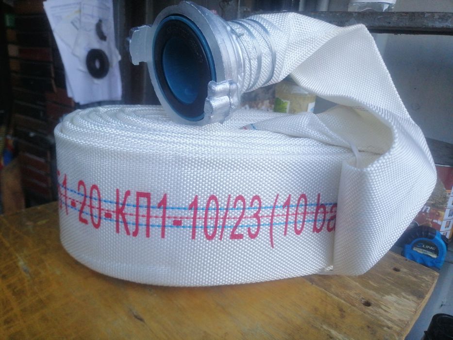 Шланг пожарний (гідрант) 20метр