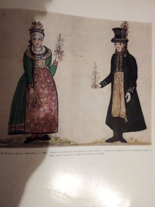 чешские и словацкие исторические костюмы 17-19 век