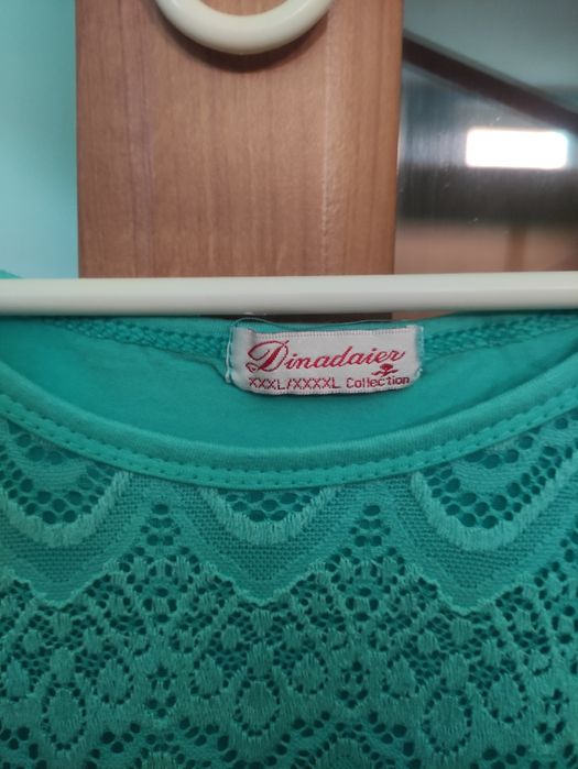 Ładna bluzeczka damska