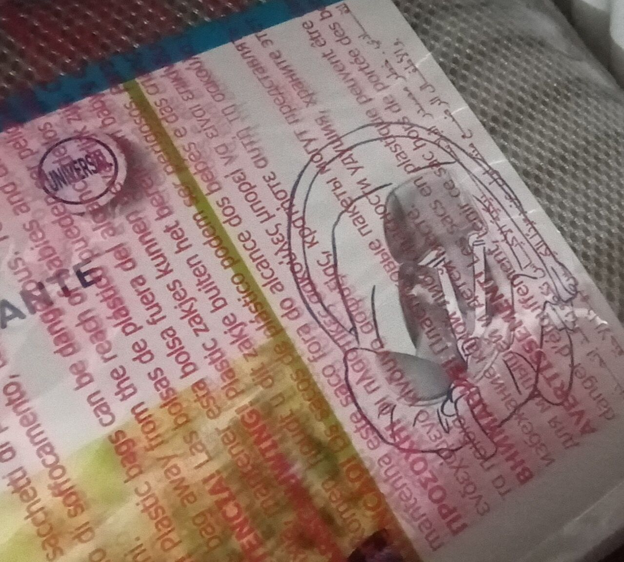Forra anti-transpirante bebé UNIVERSAL