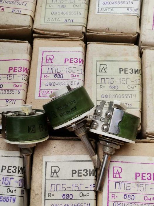 Резистор ППБ-15 6,8Ом 6,8кОм 3,3кОм 220Ом 100Ом 680Ом 330Ом