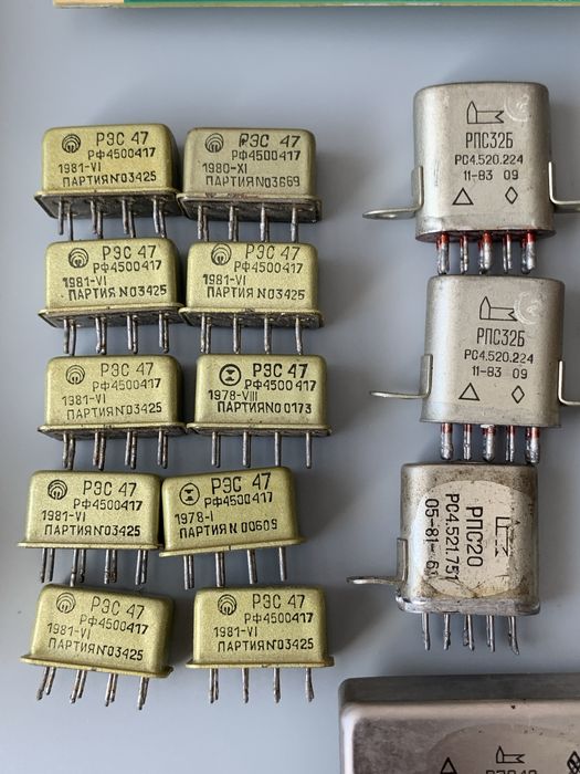 Плати з компонентами,реле,конектори