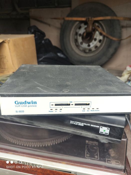 Шлюз Gudwin  Volp GSM