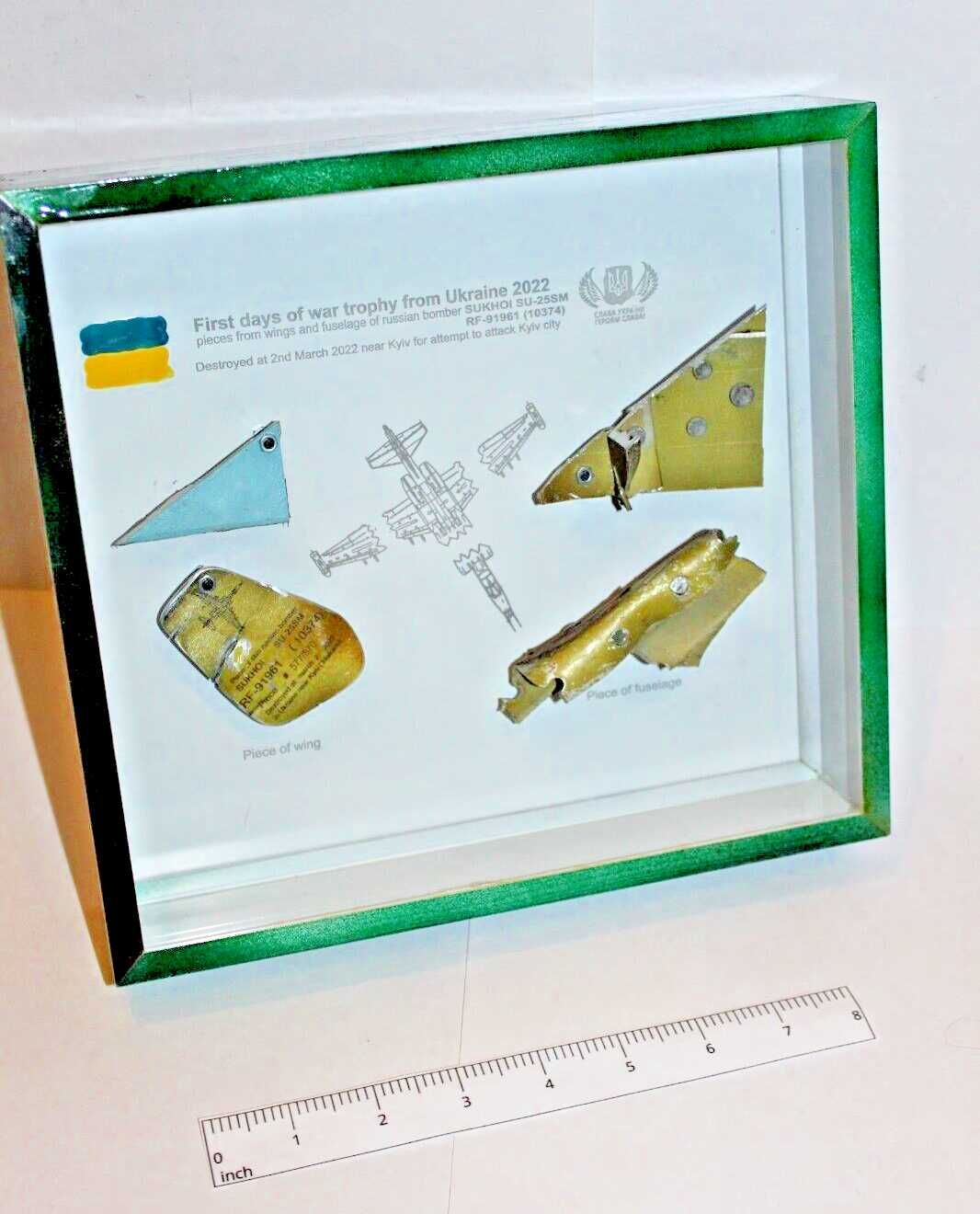 Арт-композиція зі збитого рос літака СУ-25СМ штурм Києва 2-03-2022