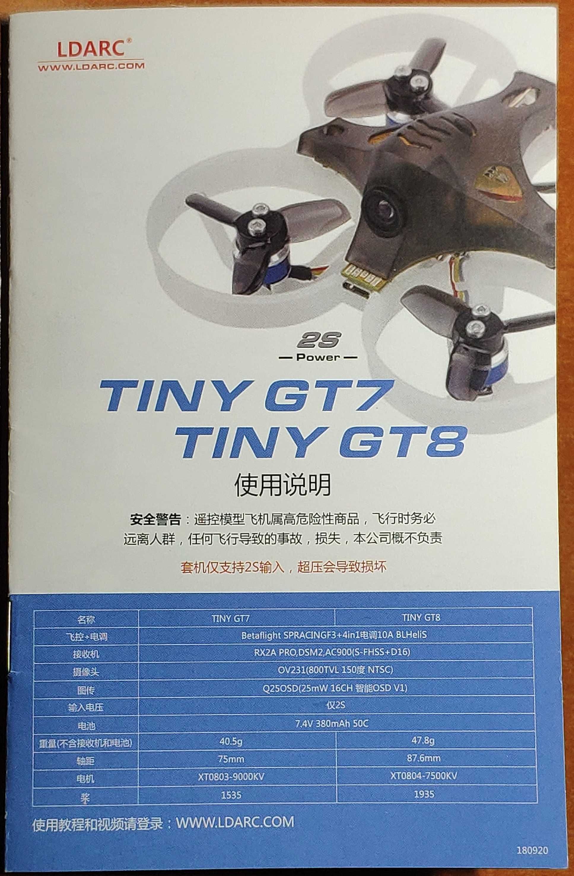 Micro Drone LDARC Tiny GT7 indoor e Outdoor impecável