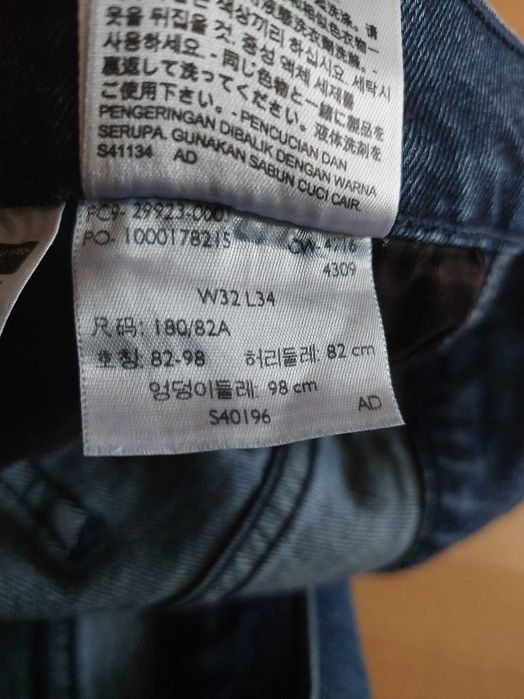 Levis Strauss W32 L34 spodnie jeansowe dżinsy slim proste 32/34