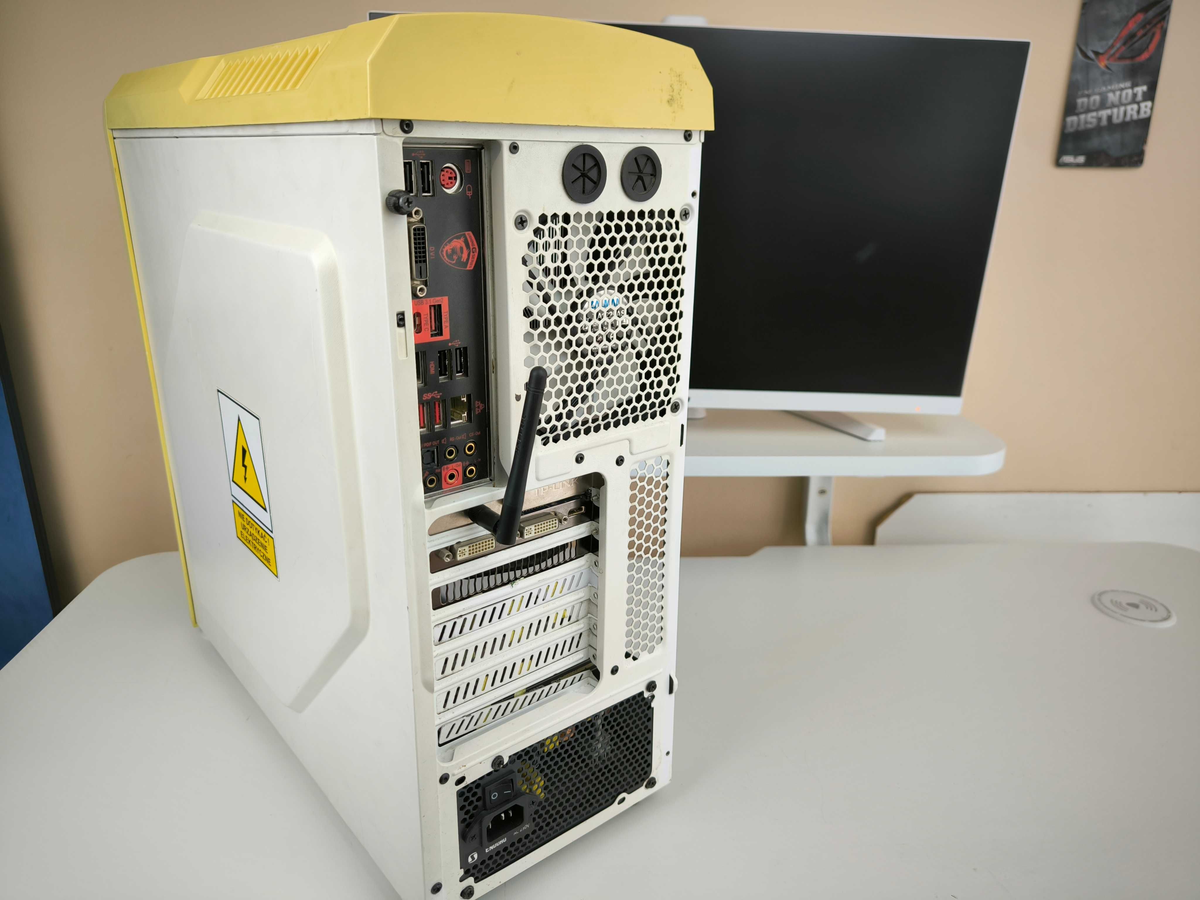 Komputer biurowy | Core i5-6600K, 16 GB RAM, 256 GB SSD, GTX 560 | GW