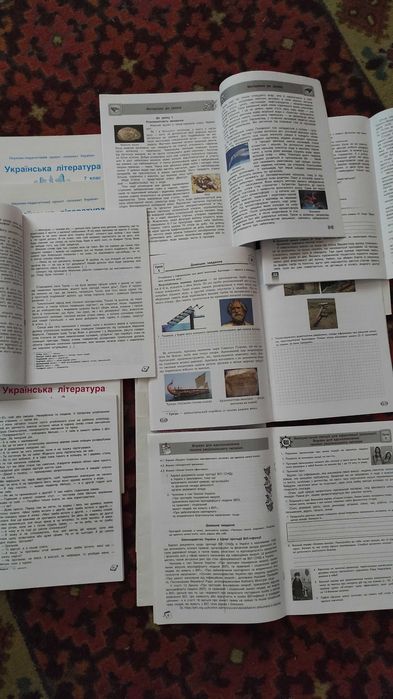 Зошити Інтелект України  1 2 3 4 5 6 7 8 9 10 11 клас