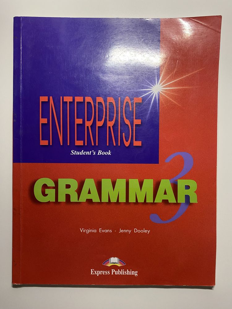 Продам учебники по английскому Enterprise Pre-intermediate (3)