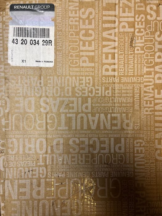 Гальмівні барабани оригінал 432003429R Renault Dacia Logan, Sandero