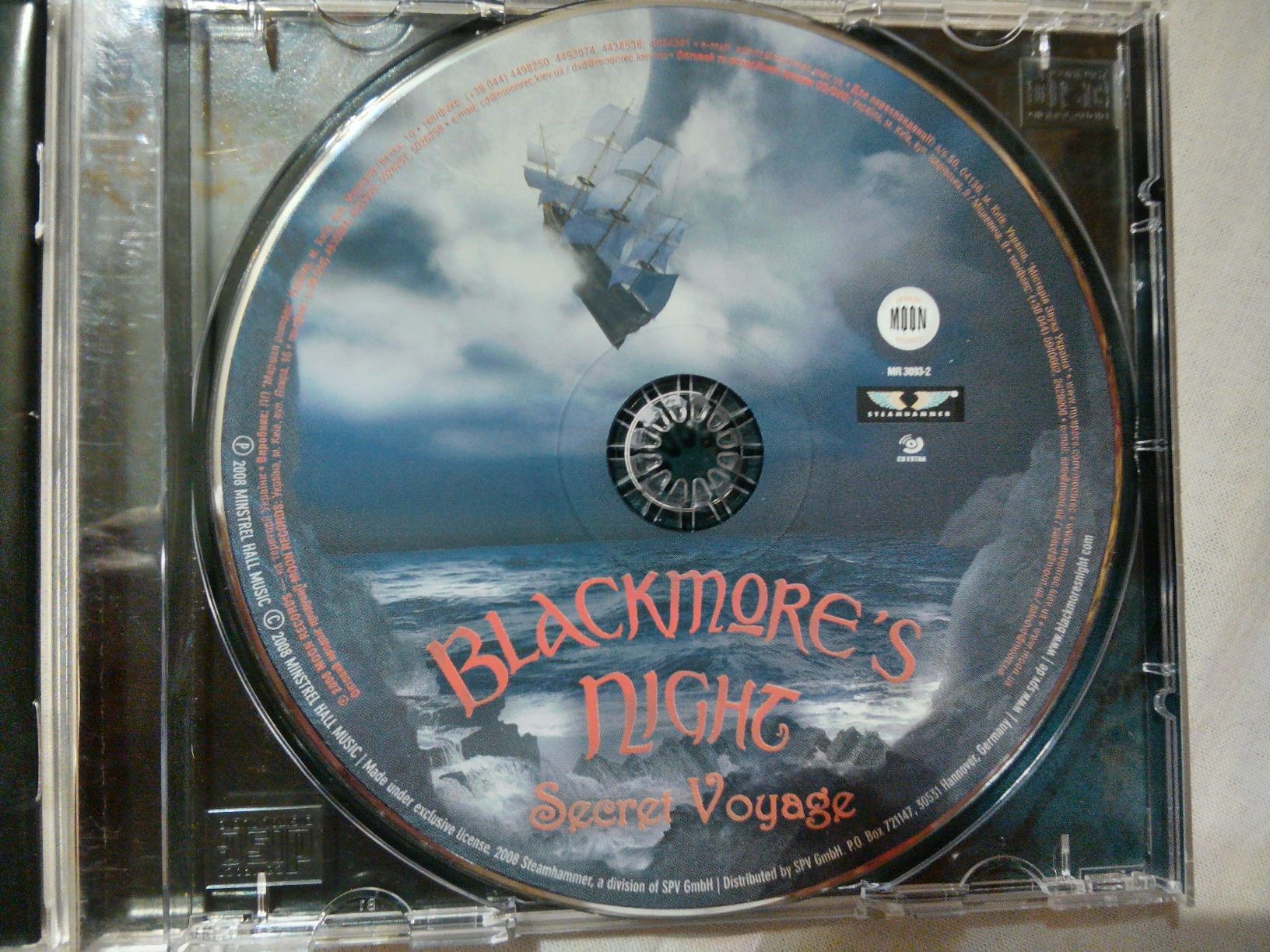 Blackmore "s night-secret voyage. 2008р.в