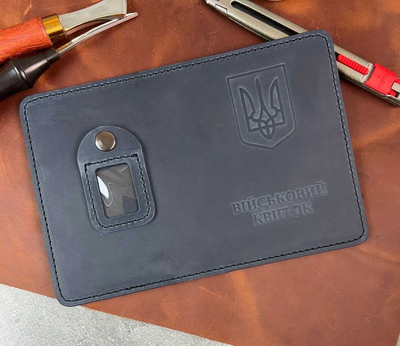 ОПТ / Обкладинка на документи / НГУ / УБД /  ВСП / Паспорт та інше