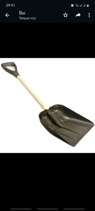 Снігоприбиральна лопата