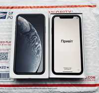 iPhone Xr Black Neverlock