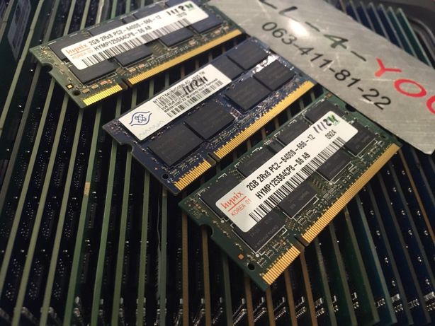 DDR2 2GB SO-DIMM HYNIX, Samsung, Kingston 800 / 667 mHz Intel/AMD