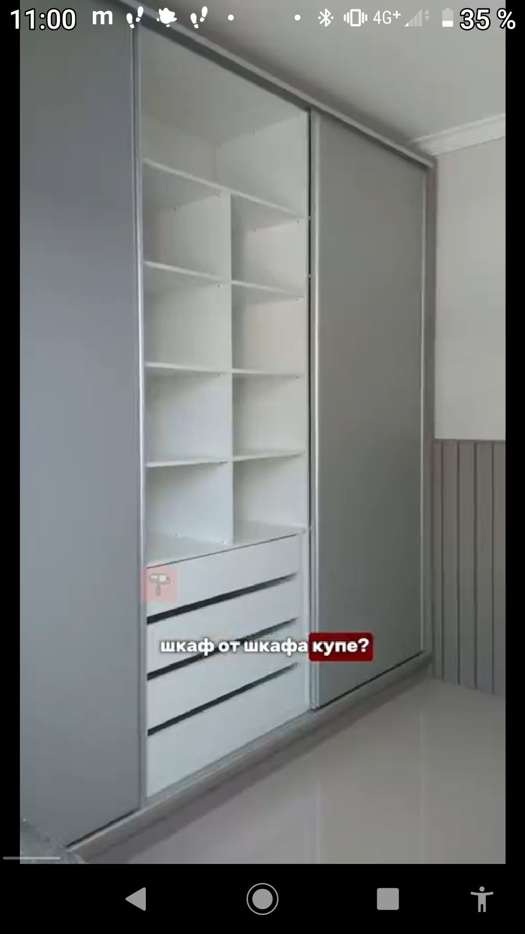 Акварель на Вильямса. Продам по переуступка пая 1кв